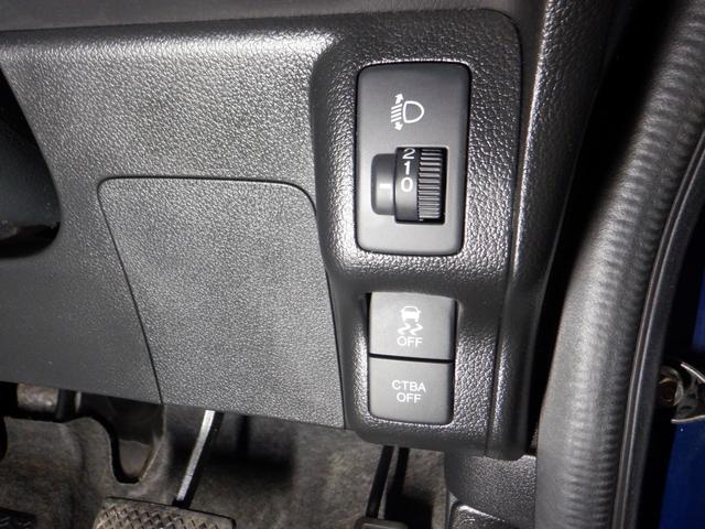 Ｎ－ＢＯＸ ２トーンカラースタイル　Ｇ・ターボＬパッケージ　本州仕入れ　４ＷＤ　ターボ　ナビ　フルセグＴＶ　バックカメラ　ＥＴＣ　クルコン　フォグランプ　両側パワスラ　スマートキー　プッシュスタート　ドアバイザー（49枚目）