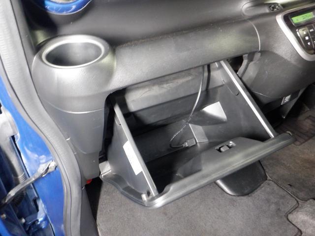 Ｎ－ＢＯＸ ２トーンカラースタイル　Ｇ・ターボＬパッケージ　本州仕入れ　４ＷＤ　ターボ　ナビ　フルセグＴＶ　バックカメラ　ＥＴＣ　クルコン　フォグランプ　両側パワスラ　スマートキー　プッシュスタート　ドアバイザー（54枚目）