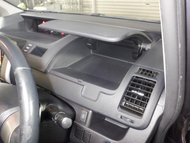 ヴォクシー ＺＳ　４ＷＤ　後期型　ナビ　ＴＶ　Ｂ／Ｔ　Ｂカメラ　両側電動　フリップダウンモニター　プッシュスタート　スマートキー　ワイパーデアイサー　リアヒーター　パドルシフト　フォグランプ　オートライト　寒冷地仕様（34枚目）