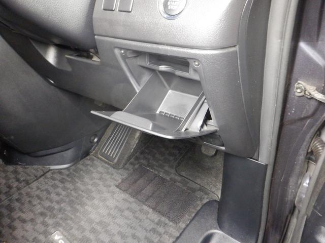 ヴォクシー ＺＳ　４ＷＤ　後期型　ナビ　ＴＶ　Ｂ／Ｔ　Ｂカメラ　両側電動　フリップダウンモニター　プッシュスタート　スマートキー　ワイパーデアイサー　リアヒーター　パドルシフト　フォグランプ　オートライト　寒冷地仕様（36枚目）