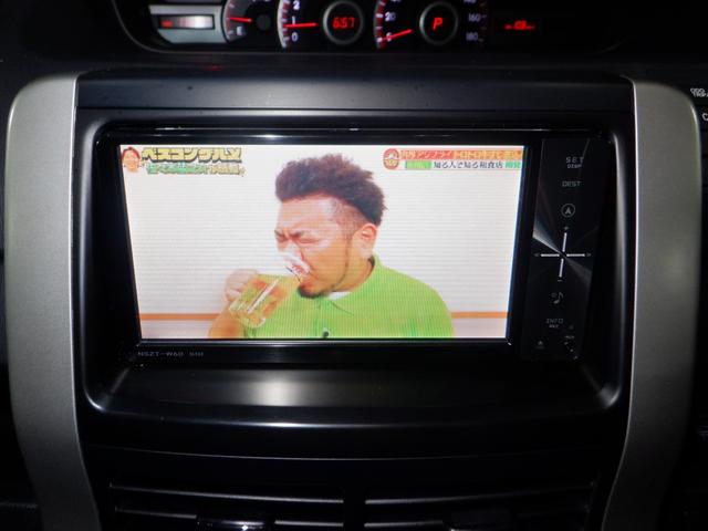 ヴォクシー ＺＳ　４ＷＤ　後期型　ナビ　ＴＶ　Ｂ／Ｔ　Ｂカメラ　両側電動　フリップダウンモニター　プッシュスタート　スマートキー　ワイパーデアイサー　リアヒーター　パドルシフト　フォグランプ　オートライト　寒冷地仕様（46枚目）