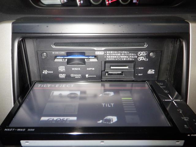 ヴォクシー ＺＳ　４ＷＤ　後期型　ナビ　ＴＶ　Ｂ／Ｔ　Ｂカメラ　両側電動　フリップダウンモニター　プッシュスタート　スマートキー　ワイパーデアイサー　リアヒーター　パドルシフト　フォグランプ　オートライト　寒冷地仕様（48枚目）