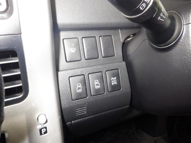 ヴォクシー ＺＳ　４ＷＤ　後期型　ナビ　ＴＶ　Ｂ／Ｔ　Ｂカメラ　両側電動　フリップダウンモニター　プッシュスタート　スマートキー　ワイパーデアイサー　リアヒーター　パドルシフト　フォグランプ　オートライト　寒冷地仕様（52枚目）