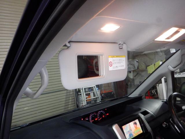 ヴォクシー ＺＳ　４ＷＤ　後期型　ナビ　ＴＶ　Ｂ／Ｔ　Ｂカメラ　両側電動　フリップダウンモニター　プッシュスタート　スマートキー　ワイパーデアイサー　リアヒーター　パドルシフト　フォグランプ　オートライト　寒冷地仕様（54枚目）