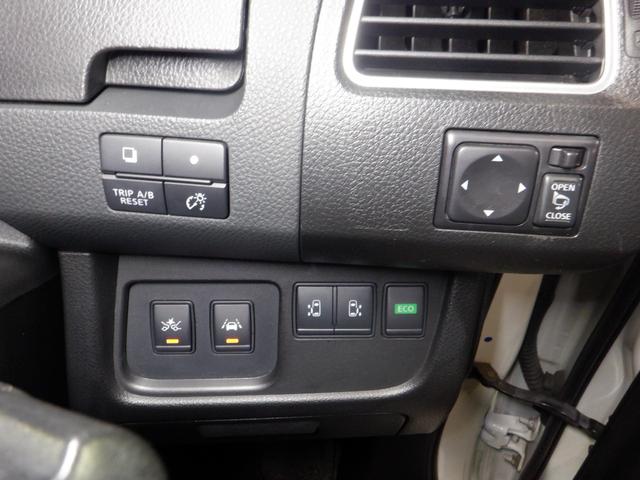 セレナ ハイウェイスター　Ｖエアロモード＋セーフティ　Ａセフ　４ＷＤ　本州仕入　後期型　ナビ　ＴＶ　アラウンドビューモニター　両側電動　リアヒーター　ＬＥＤヘッドライト　クルコン　純正エンスタ　インテリキー　プッシュスタート　アイドリングストップ　ＥＴＣ（37枚目）