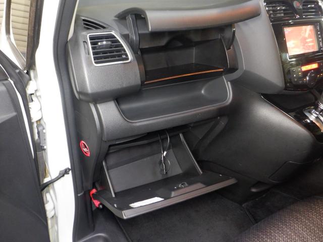 セレナ ハイウェイスター　Ｖエアロモード＋セーフティ　Ａセフ　４ＷＤ　本州仕入　後期型　ナビ　ＴＶ　アラウンドビューモニター　両側電動　リアヒーター　ＬＥＤヘッドライト　クルコン　純正エンスタ　インテリキー　プッシュスタート　アイドリングストップ　ＥＴＣ（57枚目）