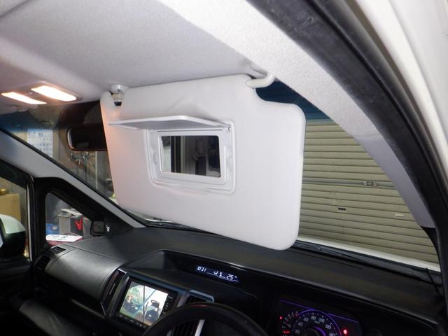 ステップワゴンスパーダ Z 4WD ナビ TV Bカメラ 両側電動 HID ETC スマートキー パドルシフト VSA オートライト リアヒーター フルフラットシート フォグランプ(33枚目)