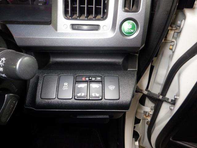 ステップワゴンスパーダ Z 4WD ナビ TV Bカメラ 両側電動 HID ETC スマートキー パドルシフト VSA オートライト リアヒーター フルフラットシート フォグランプ(34枚目)