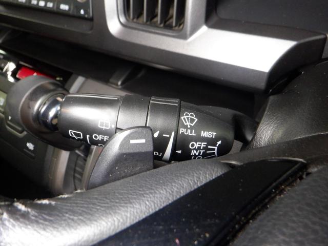 ステップワゴンスパーダ Z 4WD ナビ TV Bカメラ 両側電動 HID ETC スマートキー パドルシフト VSA オートライト リアヒーター フルフラットシート フォグランプ(37枚目)