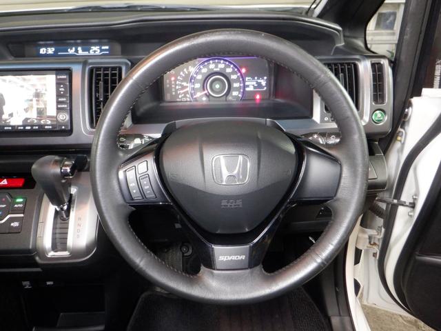 ステップワゴンスパーダ Z 4WD ナビ TV Bカメラ 両側電動 HID ETC スマートキー パドルシフト VSA オートライト リアヒーター フルフラットシート フォグランプ(39枚目)