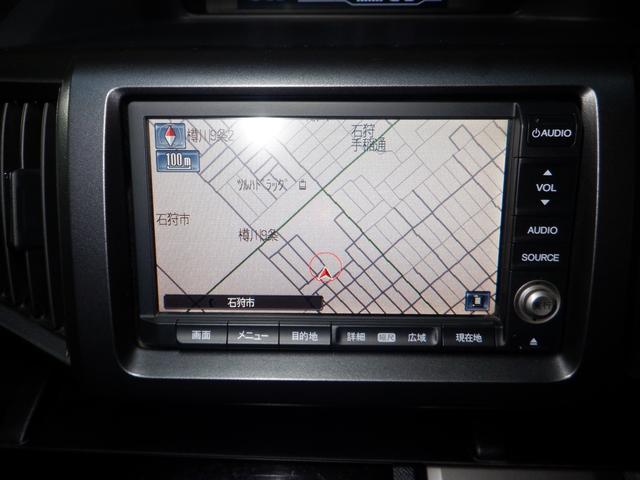 ステップワゴンスパーダ Z 4WD ナビ TV Bカメラ 両側電動 HID ETC スマートキー パドルシフト VSA オートライト リアヒーター フルフラットシート フォグランプ(43枚目)
