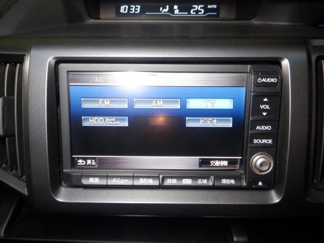 ステップワゴンスパーダ Z 4WD ナビ TV Bカメラ 両側電動 HID ETC スマートキー パドルシフト VSA オートライト リアヒーター フルフラットシート フォグランプ(44枚目)