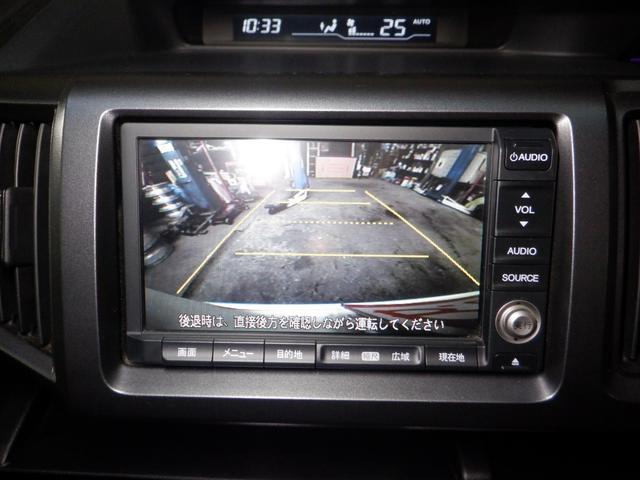 ステップワゴンスパーダ Z 4WD ナビ TV Bカメラ 両側電動 HID ETC スマートキー パドルシフト VSA オートライト リアヒーター フルフラットシート フォグランプ(46枚目)