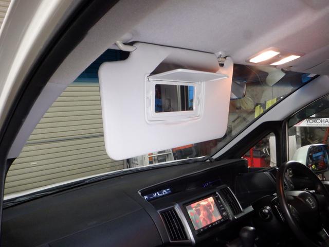 ステップワゴンスパーダ Z 4WD ナビ TV Bカメラ 両側電動 HID ETC スマートキー パドルシフト VSA オートライト リアヒーター フルフラットシート フォグランプ(52枚目)