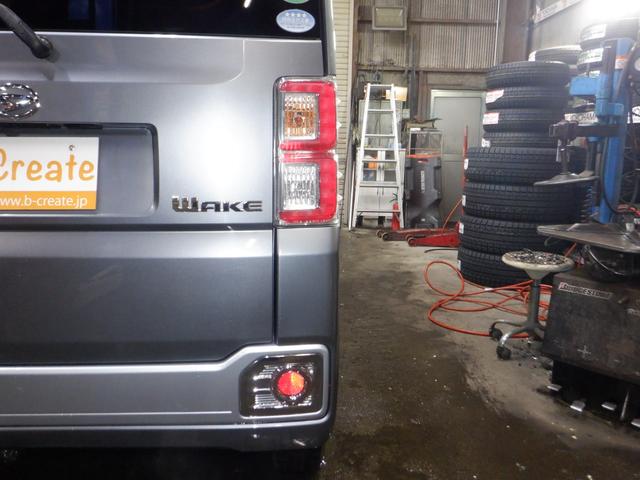 ウェイク Ｘ　ファインセレクションＳＡ　４ＷＤ　ナビ　ＴＶ　Ｂ／Ｔ　Ｂカメラ　ターボ　パワスラ　ＬＥＤヘッドライト　スマートキー　プッシュスタート　シートヒーター　フォグランプ　アイドリングストップ　オートライト　衝突軽減（26枚目）