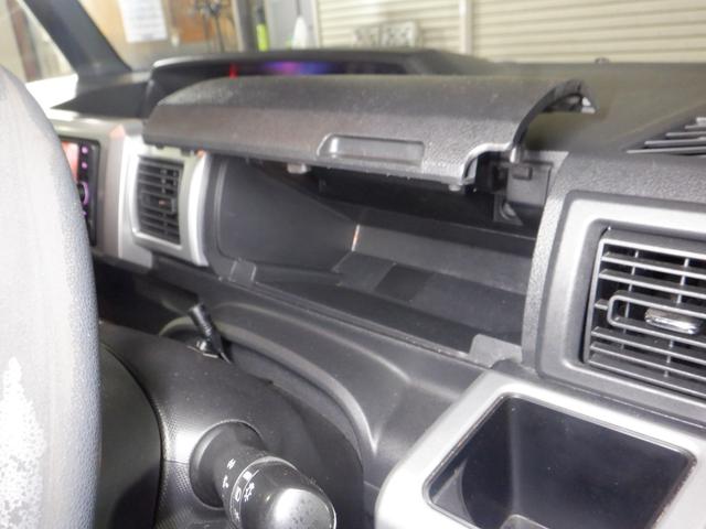 ウェイク Ｘ　ファインセレクションＳＡ　４ＷＤ　ナビ　ＴＶ　Ｂ／Ｔ　Ｂカメラ　ターボ　パワスラ　ＬＥＤヘッドライト　スマートキー　プッシュスタート　シートヒーター　フォグランプ　アイドリングストップ　オートライト　衝突軽減（35枚目）