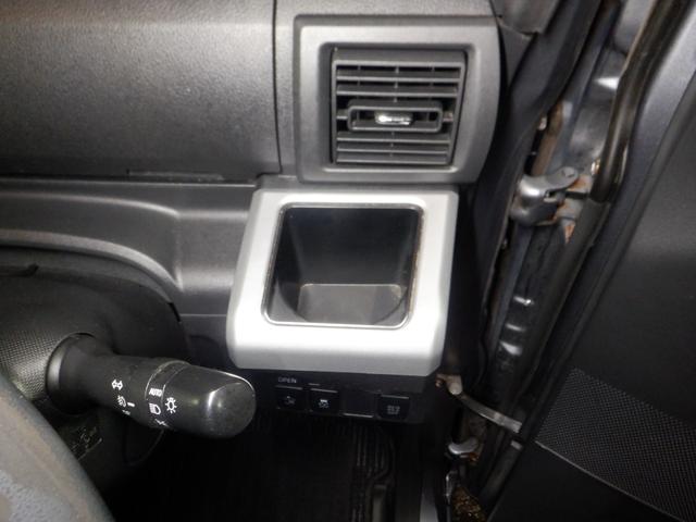 ウェイク Ｘ　ファインセレクションＳＡ　４ＷＤ　ナビ　ＴＶ　Ｂ／Ｔ　Ｂカメラ　ターボ　パワスラ　ＬＥＤヘッドライト　スマートキー　プッシュスタート　シートヒーター　フォグランプ　アイドリングストップ　オートライト　衝突軽減（36枚目）