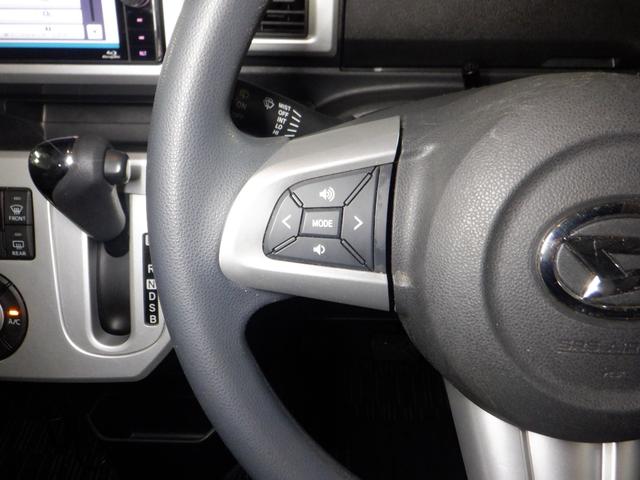 ウェイク Ｘ　ファインセレクションＳＡ　４ＷＤ　ナビ　ＴＶ　Ｂ／Ｔ　Ｂカメラ　ターボ　パワスラ　ＬＥＤヘッドライト　スマートキー　プッシュスタート　シートヒーター　フォグランプ　アイドリングストップ　オートライト　衝突軽減（40枚目）