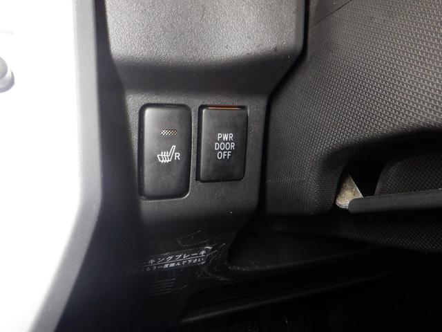 ウェイク Ｘ　ファインセレクションＳＡ　４ＷＤ　ナビ　ＴＶ　Ｂ／Ｔ　Ｂカメラ　ターボ　パワスラ　ＬＥＤヘッドライト　スマートキー　プッシュスタート　シートヒーター　フォグランプ　アイドリングストップ　オートライト　衝突軽減（43枚目）