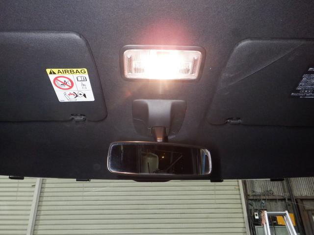 ウェイク Ｘ　ファインセレクションＳＡ　４ＷＤ　ナビ　ＴＶ　Ｂ／Ｔ　Ｂカメラ　ターボ　パワスラ　ＬＥＤヘッドライト　スマートキー　プッシュスタート　シートヒーター　フォグランプ　アイドリングストップ　オートライト　衝突軽減（44枚目）