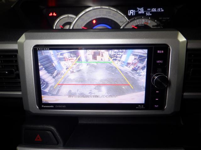 ウェイク Ｘ　ファインセレクションＳＡ　４ＷＤ　ナビ　ＴＶ　Ｂ／Ｔ　Ｂカメラ　ターボ　パワスラ　ＬＥＤヘッドライト　スマートキー　プッシュスタート　シートヒーター　フォグランプ　アイドリングストップ　オートライト　衝突軽減（49枚目）