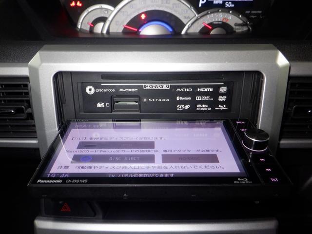 ウェイク Ｘ　ファインセレクションＳＡ　４ＷＤ　ナビ　ＴＶ　Ｂ／Ｔ　Ｂカメラ　ターボ　パワスラ　ＬＥＤヘッドライト　スマートキー　プッシュスタート　シートヒーター　フォグランプ　アイドリングストップ　オートライト　衝突軽減（50枚目）