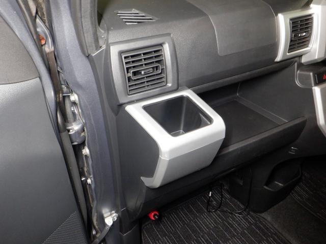 ウェイク Ｘ　ファインセレクションＳＡ　４ＷＤ　ナビ　ＴＶ　Ｂ／Ｔ　Ｂカメラ　ターボ　パワスラ　ＬＥＤヘッドライト　スマートキー　プッシュスタート　シートヒーター　フォグランプ　アイドリングストップ　オートライト　衝突軽減（54枚目）