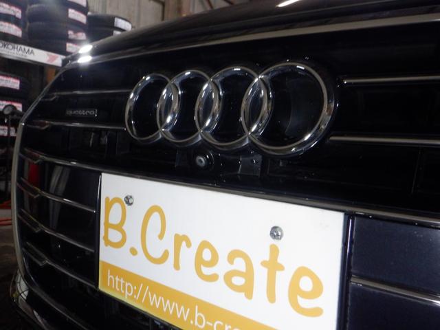 A8 55TFSIクワトロ 本州仕入 ナビ TV 360°カメラ B/T サンルーフ LEDヘッドライト BANG&OLUSEN 後席リモート 黒革 シートヒーター ヴァーチャルコックピット 電動トランク 全席電動シート(29枚目)