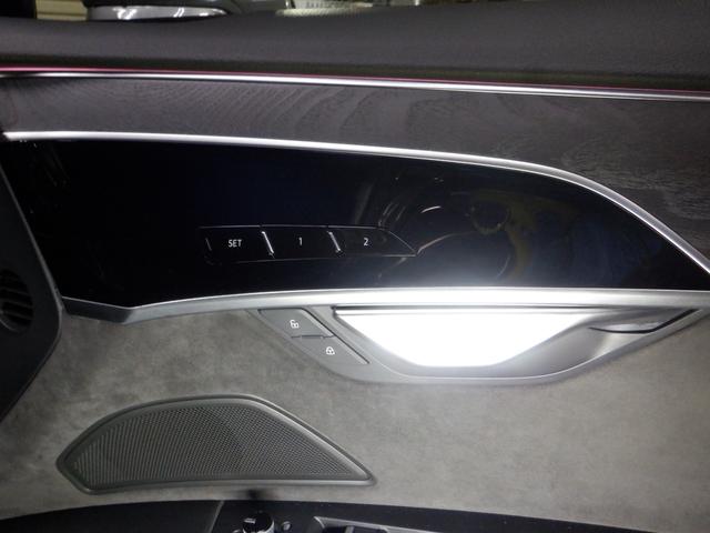 A8 55TFSIクワトロ 本州仕入 ナビ TV 360°カメラ B/T サンルーフ LEDヘッドライト BANG&OLUSEN 後席リモート 黒革 シートヒーター ヴァーチャルコックピット 電動トランク 全席電動シート(37枚目)