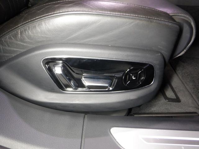 A8 55TFSIクワトロ 本州仕入 ナビ TV 360°カメラ B/T サンルーフ LEDヘッドライト BANG&OLUSEN 後席リモート 黒革 シートヒーター ヴァーチャルコックピット 電動トランク 全席電動シート(41枚目)