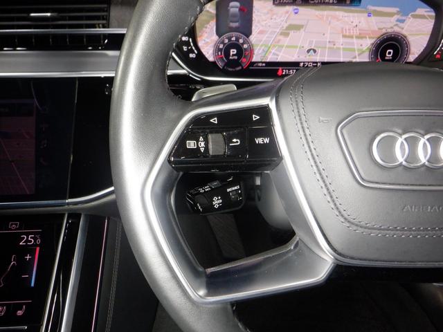 A8 55TFSIクワトロ 本州仕入 ナビ TV 360°カメラ B/T サンルーフ LEDヘッドライト BANG&OLUSEN 後席リモート 黒革 シートヒーター ヴァーチャルコックピット 電動トランク 全席電動シート(44枚目)