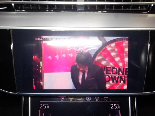 A8 55TFSIクワトロ 本州仕入 ナビ TV 360°カメラ B/T サンルーフ LEDヘッドライト BANG&OLUSEN 後席リモート 黒革 シートヒーター ヴァーチャルコックピット 電動トランク 全席電動シート(52枚目)