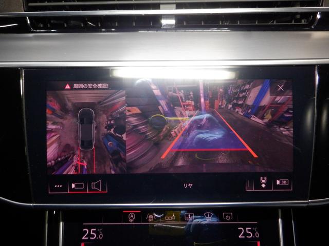 A8 55TFSIクワトロ 本州仕入 ナビ TV 360°カメラ B/T サンルーフ LEDヘッドライト BANG&OLUSEN 後席リモート 黒革 シートヒーター ヴァーチャルコックピット 電動トランク 全席電動シート(53枚目)