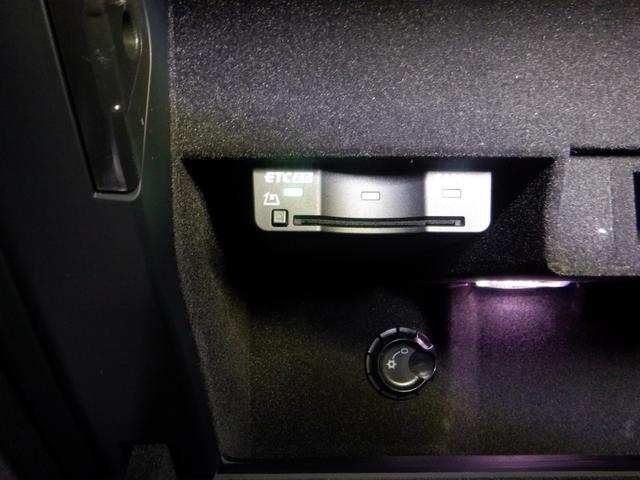 A8 55TFSIクワトロ 本州仕入 ナビ TV 360°カメラ B/T サンルーフ LEDヘッドライト BANG&OLUSEN 後席リモート 黒革 シートヒーター ヴァーチャルコックピット 電動トランク 全席電動シート(62枚目)