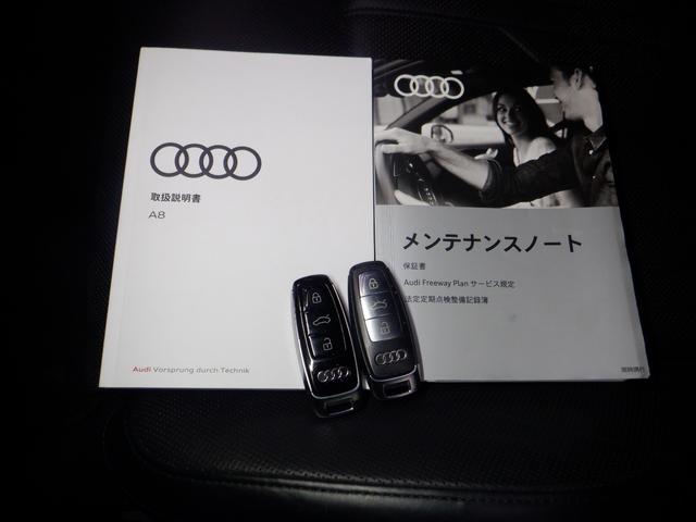 A8 55TFSIクワトロ 本州仕入 ナビ TV 360°カメラ B/T サンルーフ LEDヘッドライト BANG&OLUSEN 後席リモート 黒革 シートヒーター ヴァーチャルコックピット 電動トランク 全席電動シート(80枚目)