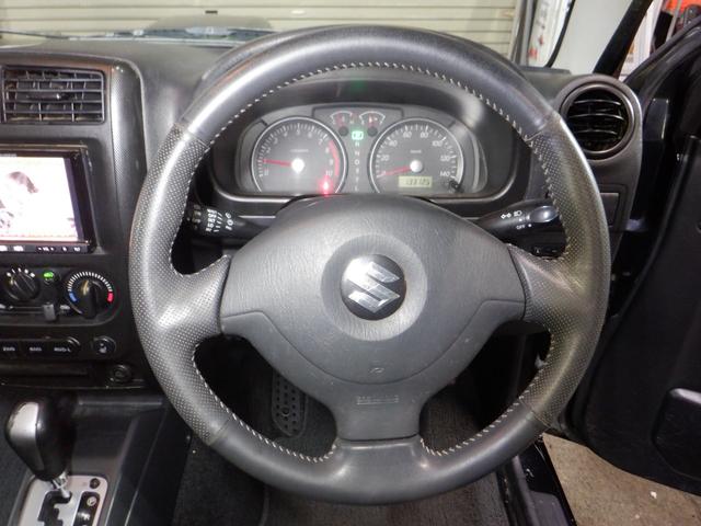 ジムニー クロスアドベンチャーＸＣ　４ＷＤ　本州仕入　修復歴なし　ナビ　ＴＶ　Ｂ／Ｔ　ＥＴＣ　キーレス　シートヒーター　ミラーヒーター　ライトレベライザー　フォグランプ　電動格納ミラー　ドアバイザー　社外ＡＷ　ターボ（37枚目）