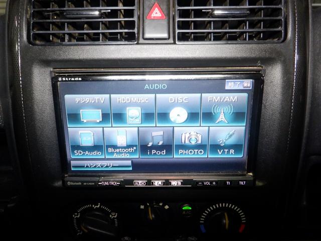 ジムニー クロスアドベンチャーＸＣ　４ＷＤ　本州仕入　修復歴なし　ナビ　ＴＶ　Ｂ／Ｔ　ＥＴＣ　キーレス　シートヒーター　ミラーヒーター　ライトレベライザー　フォグランプ　電動格納ミラー　ドアバイザー　社外ＡＷ　ターボ（42枚目）