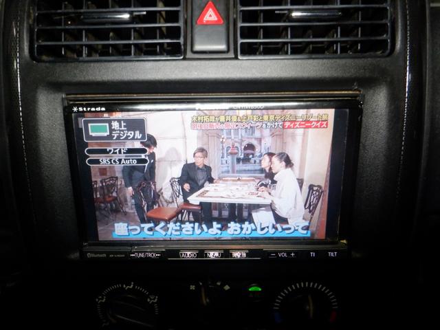 ジムニー クロスアドベンチャーＸＣ　４ＷＤ　本州仕入　修復歴なし　ナビ　ＴＶ　Ｂ／Ｔ　ＥＴＣ　キーレス　シートヒーター　ミラーヒーター　ライトレベライザー　フォグランプ　電動格納ミラー　ドアバイザー　社外ＡＷ　ターボ（43枚目）