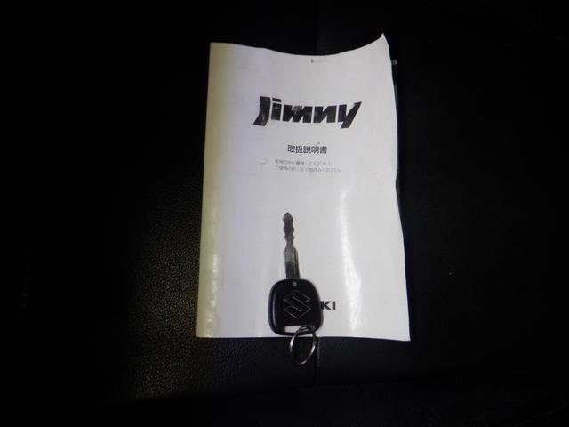 ジムニー クロスアドベンチャーＸＣ　４ＷＤ　本州仕入　修復歴なし　ナビ　ＴＶ　Ｂ／Ｔ　ＥＴＣ　キーレス　シートヒーター　ミラーヒーター　ライトレベライザー　フォグランプ　電動格納ミラー　ドアバイザー　社外ＡＷ　ターボ（80枚目）