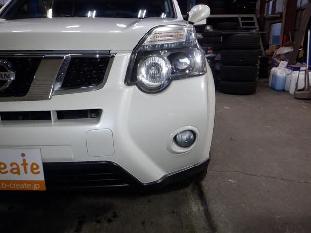 エクストレイル 20Xtt 4WD ナビ TV Bカメラ B/T キセノン カプロンシート インテリキー 全席シートヒーター ルーフレール オートライト クルコン フォグランプ オートエアコン(24枚目)