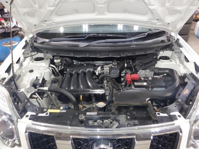 エクストレイル 20Xtt 4WD ナビ TV Bカメラ B/T キセノン カプロンシート インテリキー 全席シートヒーター ルーフレール オートライト クルコン フォグランプ オートエアコン(27枚目)