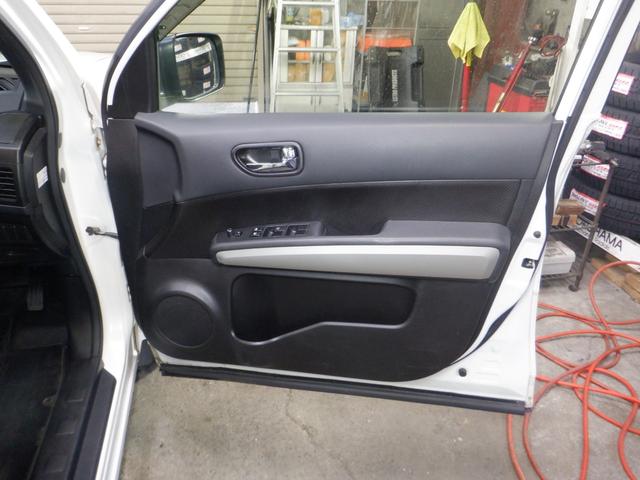 エクストレイル 20Xtt 4WD ナビ TV Bカメラ B/T キセノン カプロンシート インテリキー 全席シートヒーター ルーフレール オートライト クルコン フォグランプ オートエアコン(31枚目)