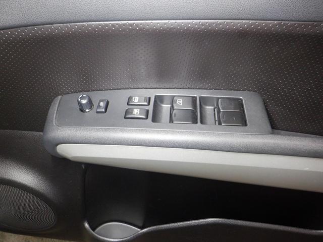 エクストレイル 20Xtt 4WD ナビ TV Bカメラ B/T キセノン カプロンシート インテリキー 全席シートヒーター ルーフレール オートライト クルコン フォグランプ オートエアコン(32枚目)