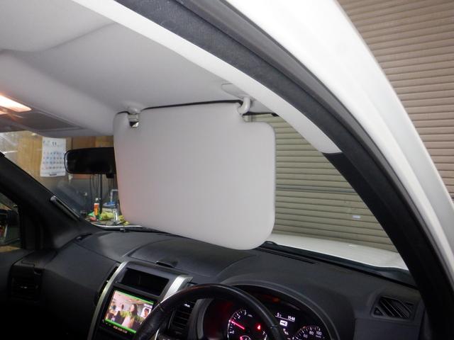 エクストレイル 20Xtt 4WD ナビ TV Bカメラ B/T キセノン カプロンシート インテリキー 全席シートヒーター ルーフレール オートライト クルコン フォグランプ オートエアコン(33枚目)