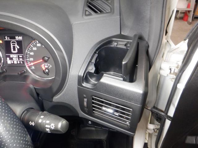 エクストレイル 20Xtt 4WD ナビ TV Bカメラ B/T キセノン カプロンシート インテリキー 全席シートヒーター ルーフレール オートライト クルコン フォグランプ オートエアコン(34枚目)