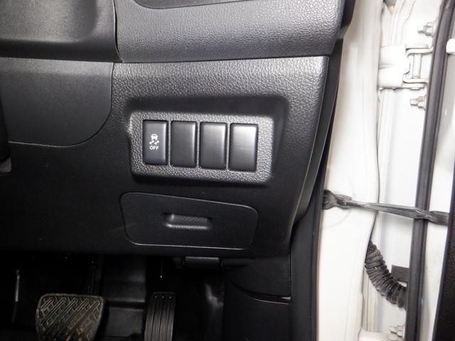 エクストレイル 20Xtt 4WD ナビ TV Bカメラ B/T キセノン カプロンシート インテリキー 全席シートヒーター ルーフレール オートライト クルコン フォグランプ オートエアコン(35枚目)