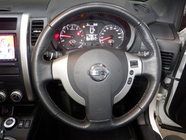 エクストレイル 20Xtt 4WD ナビ TV Bカメラ B/T キセノン カプロンシート インテリキー 全席シートヒーター ルーフレール オートライト クルコン フォグランプ オートエアコン(37枚目)