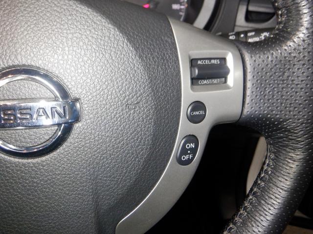 エクストレイル 20Xtt 4WD ナビ TV Bカメラ B/T キセノン カプロンシート インテリキー 全席シートヒーター ルーフレール オートライト クルコン フォグランプ オートエアコン(38枚目)