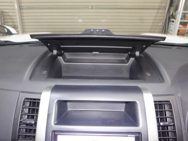 エクストレイル 20Xtt 4WD ナビ TV Bカメラ B/T キセノン カプロンシート インテリキー 全席シートヒーター ルーフレール オートライト クルコン フォグランプ オートエアコン(42枚目)