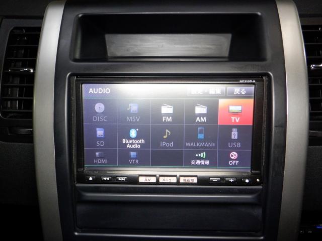 エクストレイル 20Xtt 4WD ナビ TV Bカメラ B/T キセノン カプロンシート インテリキー 全席シートヒーター ルーフレール オートライト クルコン フォグランプ オートエアコン(44枚目)